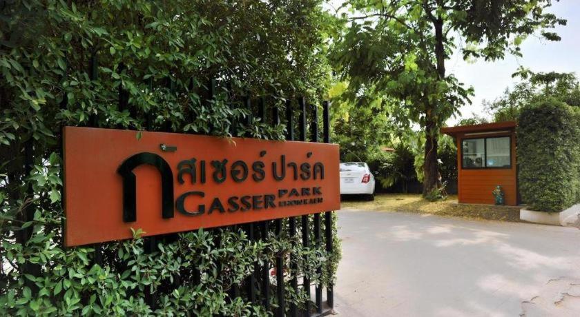 Gasser Park & Residence 콘캔 외부 사진